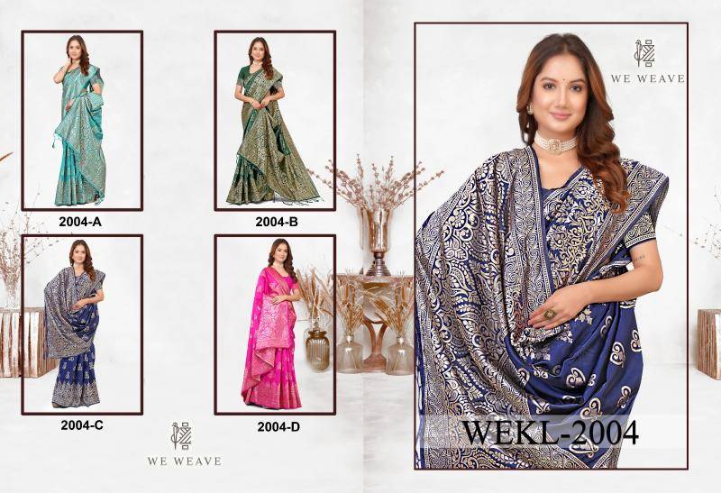 Tulsi kota lichi Best Surat saree shops